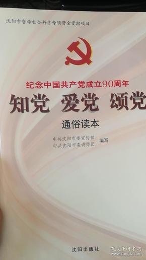 2023年1-9月浙江各地财政收入,杭州平稳增长,舟山增速一骑绝尘