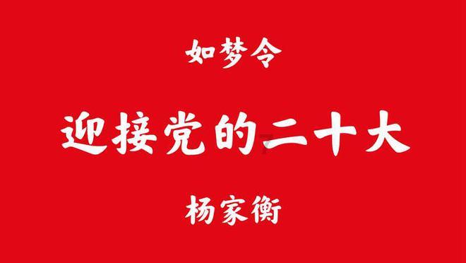 横店影视预计2023年年度扭亏为盈